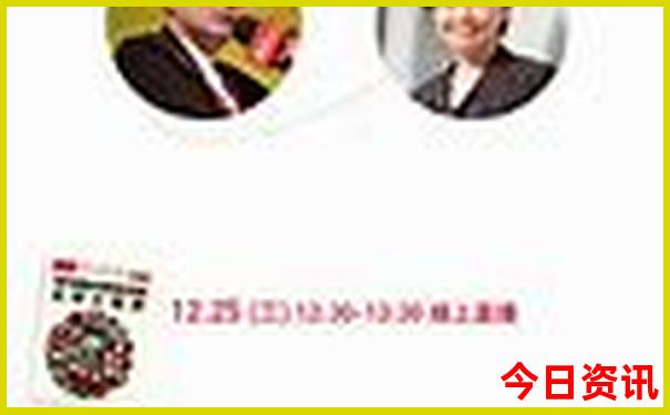 富民十大旅游景点大全